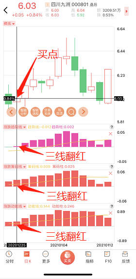 微信图片_20210111231074.png