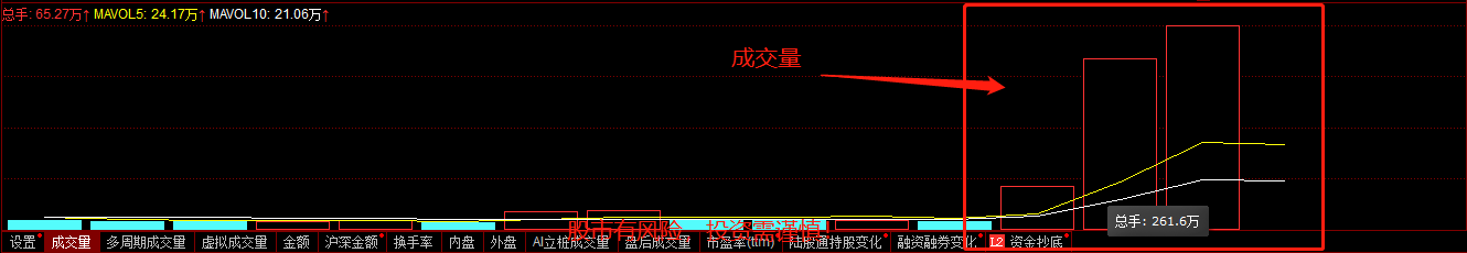 图片3.png